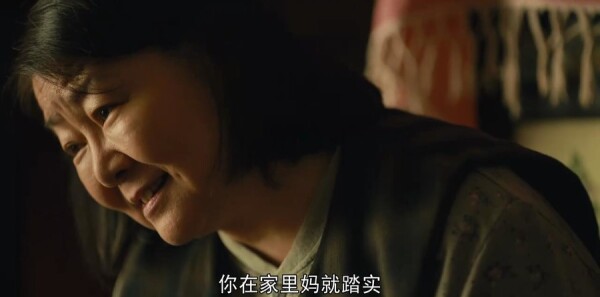 人世间第21集剧情介绍_wishdown.com 人世间第21集剧情介绍_wishdown.com