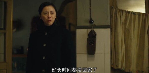 人世间第27集剧情介绍_wishdown.com 人世间第27集剧情介绍_wishdown.com