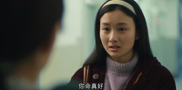 人世间第29集剧情介绍_wishdown.com 人世间第29集剧情介绍_wishdown.com