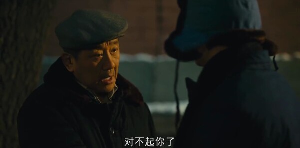 人世间第32集剧情介绍_wishdown.com 人世间第32集剧情介绍_wishdown.com