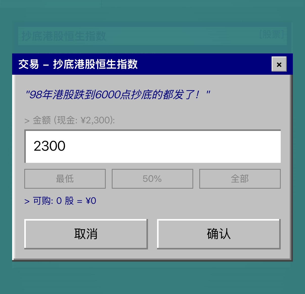 重生自带金手指兑换码有什么_wishdown.com 重生自带金手指兑换码有什么_wishdown.com