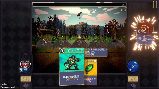 《吸幸》作者衍生新游试玩发布 肉鸽卡牌构建地牢探索_wishdown.com 《吸幸》作者衍生新游试玩发布 肉鸽卡牌构建地牢探索_wishdown.com