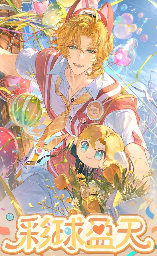 ʱ���еĻ����˲���ӯ��