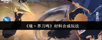 ���絶����ô�ϳɲ���