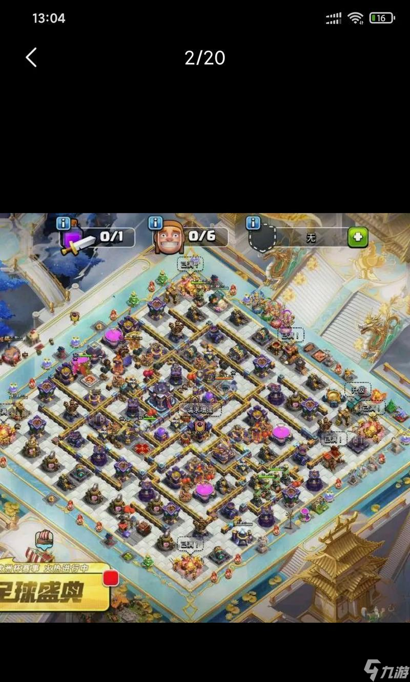 �����ͻ��ν�޸ķ�����ʲô