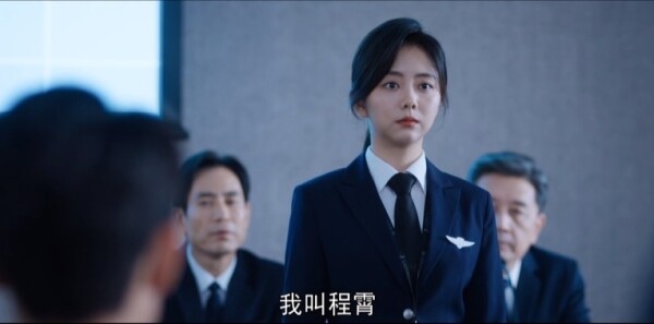 向风而行第25集剧情介绍_wishdown.com 向风而行第25集剧情介绍_wishdown.com