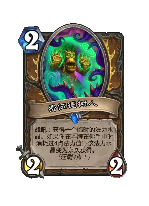 ¯ʯ��˵������������Ч��һ��