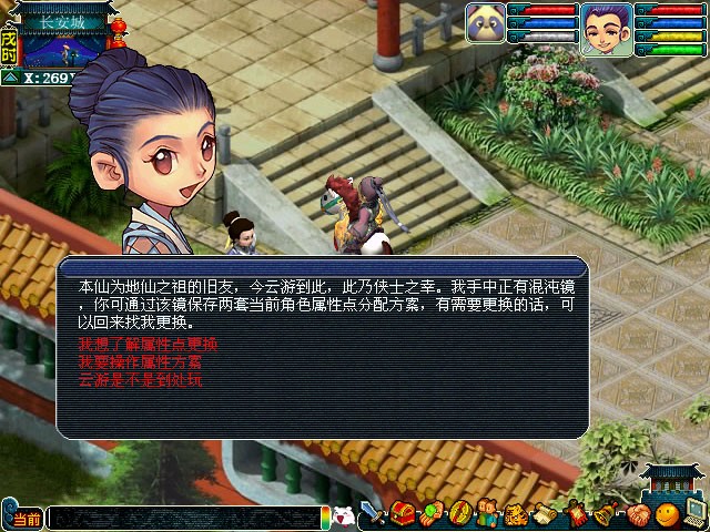 �λ�������ô�����Ե�2026