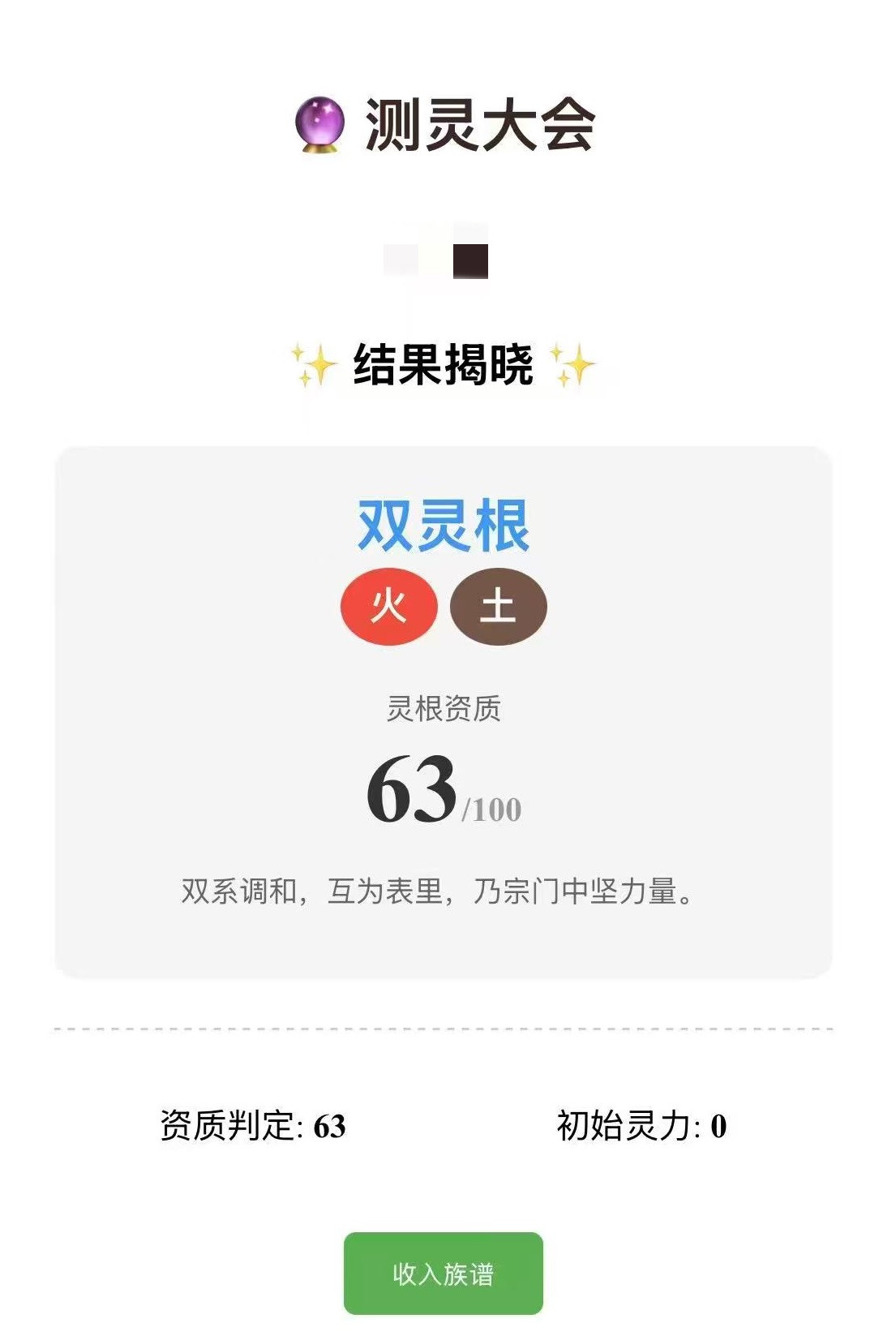 ������ĸ�һ������