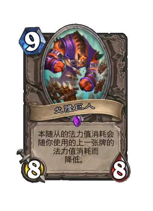 ¯ʯ��˵��¡�������Ч��һ��