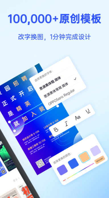 设计软件有哪些软件_wishdown.com 设计软件有哪些软件_wishdown.com