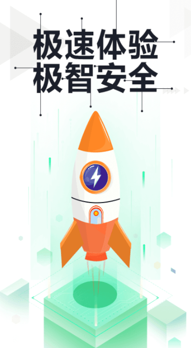 手机检测软件有什么_wishdown.com 手机检测软件有什么_wishdown.com
