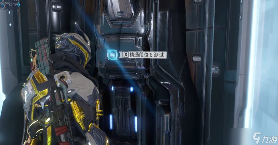 �Ǽ�ս�װ˶ο�����ô��