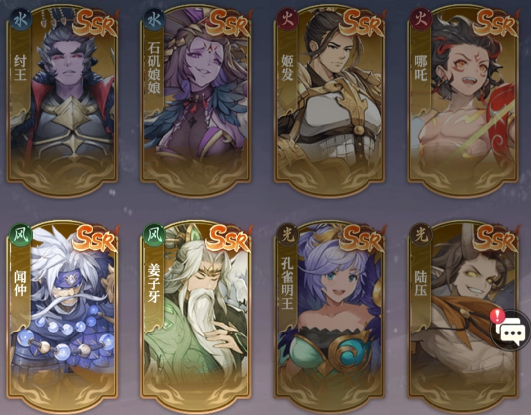 九天绘卷公测时间是什么时候_wishdown.com 九天绘卷公测时间是什么时候_wishdown.com