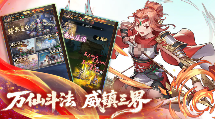 九天绘卷公测时间是什么时候_wishdown.com 九天绘卷公测时间是什么时候_wishdown.com