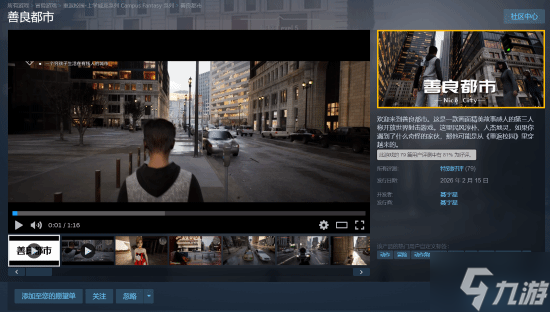 �����������������Ϸ���������С����ر���� �׷���28.8Ԫ ������81%