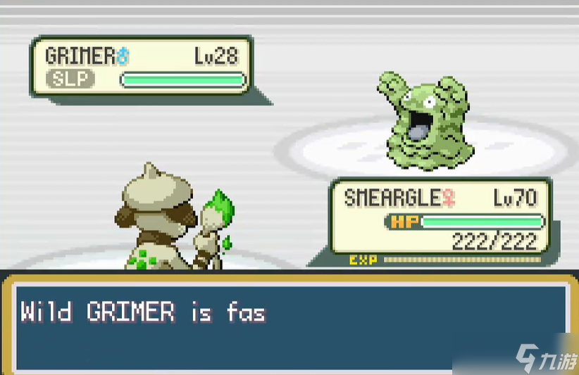 �ڴ����ֻ���������ץ