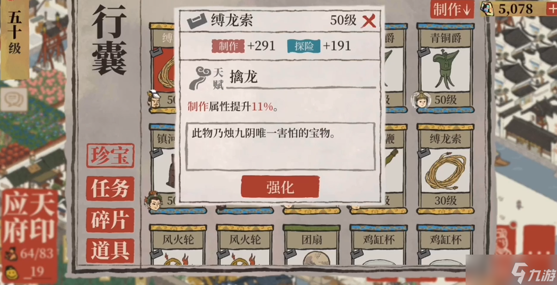 ���ϰپ�ͼ�����޸�˭