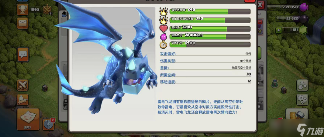 �����ͻ��������ô��