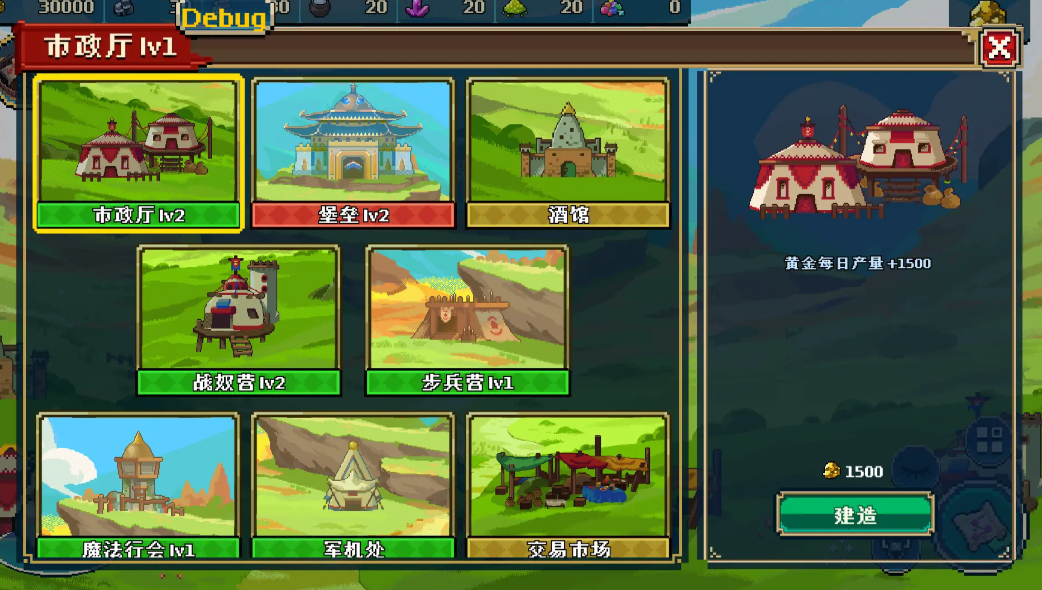 �۹���������Ӣ�۶һ����ȫ