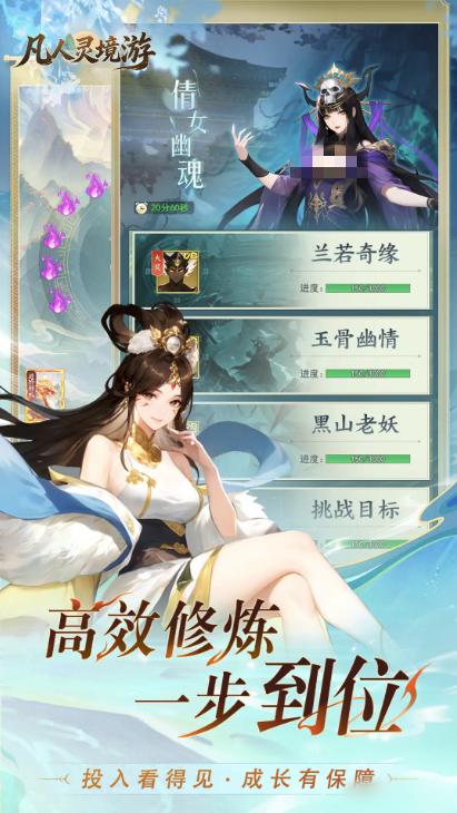 �����龳�ι���ʱ��