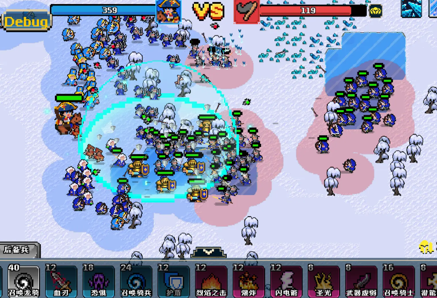 �۹���������Ӣ�۹���ʱ��