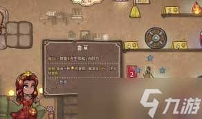 �����Ҷ���ʦ��ô��