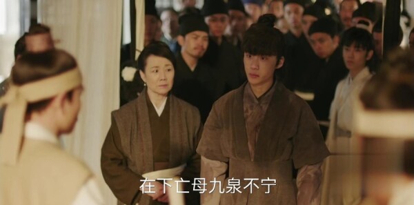 知否知否应是绿肥红瘦第2集剧情介绍_wishdown.com 知否知否应是绿肥红瘦第2集剧情介绍_wishdown.com