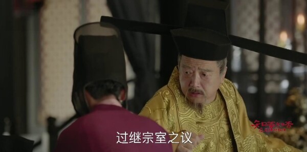 知否知否应是绿肥红瘦第4集剧情介绍_wishdown.com 知否知否应是绿肥红瘦第4集剧情介绍_wishdown.com