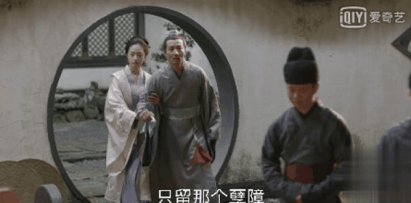 知否知否应是绿肥红瘦第6集剧情介绍_wishdown.com 知否知否应是绿肥红瘦第6集剧情介绍_wishdown.com