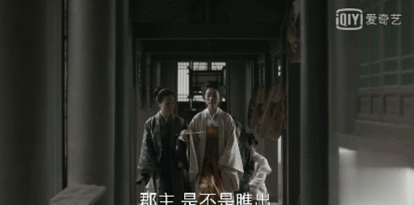 知否知否应是绿肥红瘦第7集剧情介绍_wishdown.com 知否知否应是绿肥红瘦第7集剧情介绍_wishdown.com