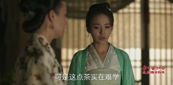 知否知否应是绿肥红瘦第8集剧情介绍_wishdown.com 知否知否应是绿肥红瘦第8集剧情介绍_wishdown.com