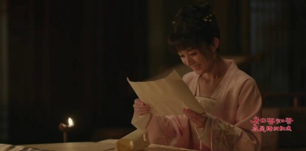 知否知否应是绿肥红瘦第8集剧情介绍_wishdown.com 知否知否应是绿肥红瘦第8集剧情介绍_wishdown.com