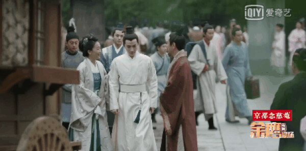 知否知否应是绿肥红瘦第11集剧情介绍_wishdown.com 知否知否应是绿肥红瘦第11集剧情介绍_wishdown.com