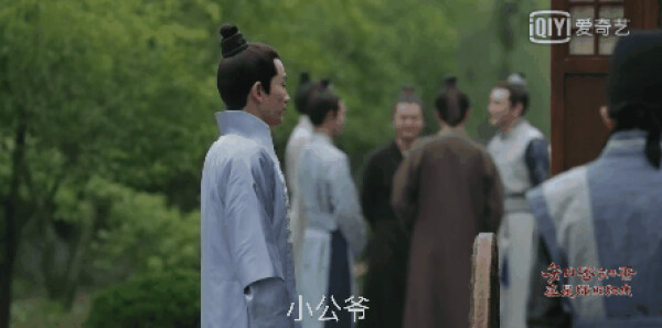 知否知否应是绿肥红瘦第11集剧情介绍_wishdown.com 知否知否应是绿肥红瘦第11集剧情介绍_wishdown.com