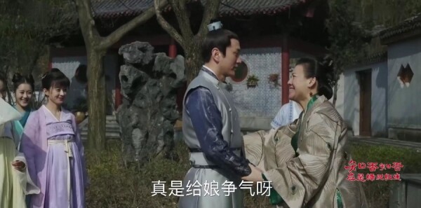 知否知否应是绿肥红瘦第11集剧情介绍_wishdown.com 知否知否应是绿肥红瘦第11集剧情介绍_wishdown.com