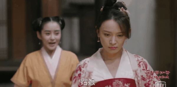 知否知否应是绿肥红瘦第11集剧情介绍_wishdown.com 知否知否应是绿肥红瘦第11集剧情介绍_wishdown.com