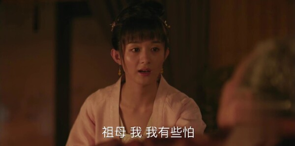 知否知否应是绿肥红瘦第12集剧情介绍_wishdown.com 知否知否应是绿肥红瘦第12集剧情介绍_wishdown.com