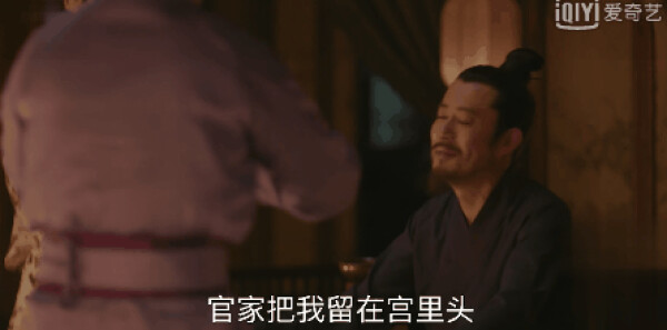 知否知否应是绿肥红瘦第13集剧情介绍_wishdown.com 知否知否应是绿肥红瘦第13集剧情介绍_wishdown.com