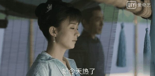 知否知否应是绿肥红瘦第15集剧情介绍_wishdown.com 知否知否应是绿肥红瘦第15集剧情介绍_wishdown.com