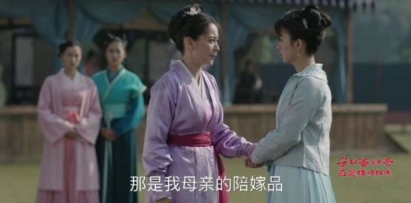 知否知否应是绿肥红瘦第15集剧情介绍_wishdown.com 知否知否应是绿肥红瘦第15集剧情介绍_wishdown.com