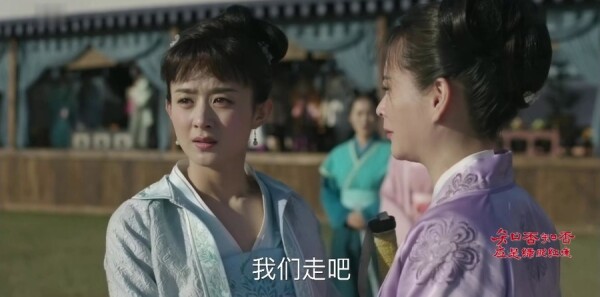 知否知否应是绿肥红瘦第15集剧情介绍_wishdown.com 知否知否应是绿肥红瘦第15集剧情介绍_wishdown.com