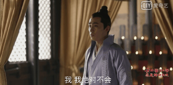 知否知否应是绿肥红瘦第16集剧情介绍_wishdown.com 知否知否应是绿肥红瘦第16集剧情介绍_wishdown.com