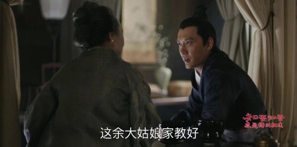 知否知否应是绿肥红瘦第16集剧情介绍_wishdown.com 知否知否应是绿肥红瘦第16集剧情介绍_wishdown.com