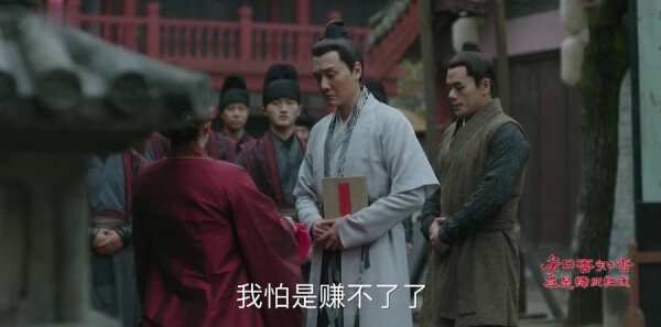 知否知否应是绿肥红瘦第17集剧情介绍_wishdown.com 知否知否应是绿肥红瘦第17集剧情介绍_wishdown.com