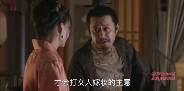 知否知否应是绿肥红瘦第17集剧情介绍_wishdown.com 知否知否应是绿肥红瘦第17集剧情介绍_wishdown.com