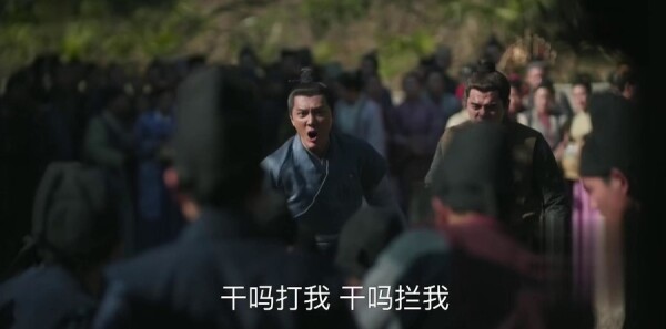 知否知否应是绿肥红瘦第19集剧情介绍_wishdown.com 知否知否应是绿肥红瘦第19集剧情介绍_wishdown.com