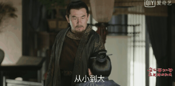 知否知否应是绿肥红瘦第19集剧情介绍_wishdown.com 知否知否应是绿肥红瘦第19集剧情介绍_wishdown.com