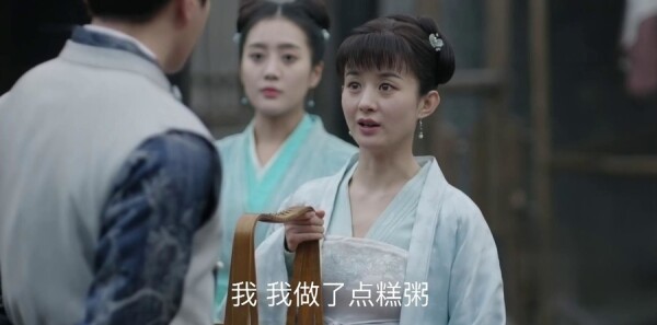 知否知否应是绿肥红瘦第19集剧情介绍_wishdown.com 知否知否应是绿肥红瘦第19集剧情介绍_wishdown.com