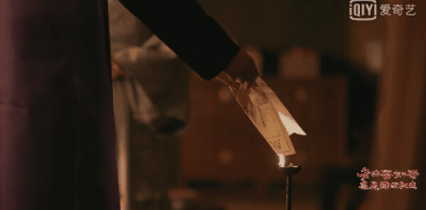 知否知否应是绿肥红瘦第20集剧情介绍_wishdown.com 知否知否应是绿肥红瘦第20集剧情介绍_wishdown.com